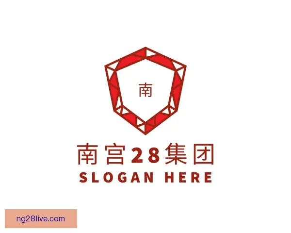 介绍南宫28集团